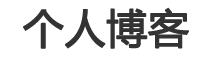 吕梁市新闻网